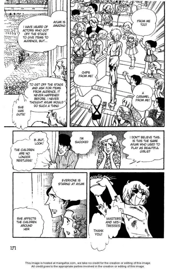 Glass No Kamen Chapter 6 174